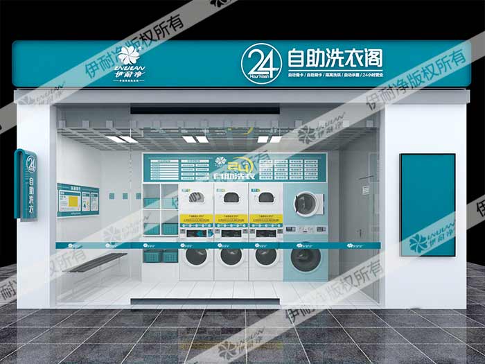 哈爾濱自助洗衣店未來利潤怎么樣？